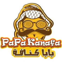 شعار بابا كنافة فرع البصرة
